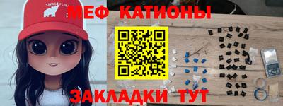 скорость Усть-Илимск