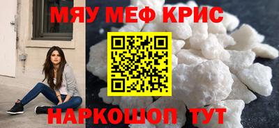 прущая мука Кулебаки