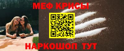 прущая мука Кулебаки
