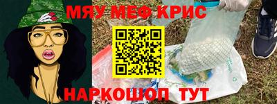 хмурый Усть-Джегута