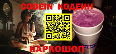 твердый Кунгур