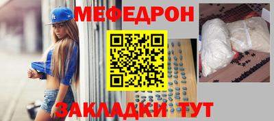 прущая мука Кулебаки