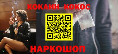 ПСИЛОЦИБИНОВЫЕ ГРИБЫ Кумертау