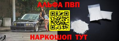 метадон Краснознаменск