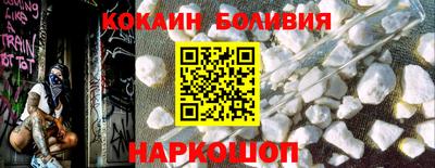 твердый Кунгур