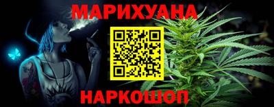 первитин Краснодар