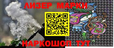 прущая мука Кулебаки