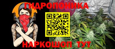 твердый Кунгур
