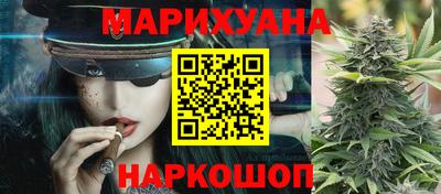 ПСИЛОЦИБИНОВЫЕ ГРИБЫ Кумертау