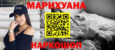 ПСИЛОЦИБИНОВЫЕ ГРИБЫ Кумертау