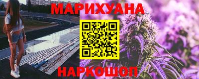 прущая мука Кулебаки