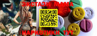 твердый Кунгур