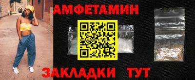 твердый Кунгур