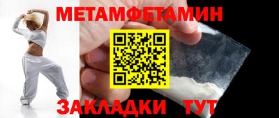 ПСИЛОЦИБИНОВЫЕ ГРИБЫ Кумертау