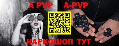 ПСИЛОЦИБИНОВЫЕ ГРИБЫ Кумертау