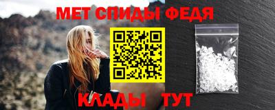 метадон Краснознаменск