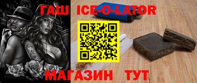 твердый Кунгур