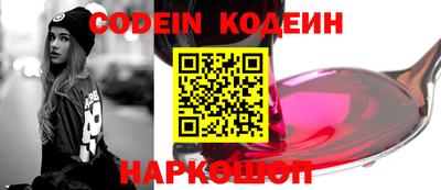 твердый Кунгур