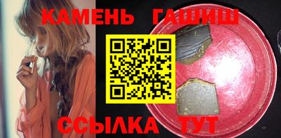 твердый Кунгур