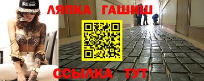 первитин Краснодар