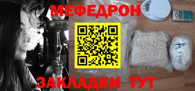 твердый Кунгур