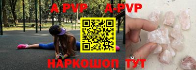 ПСИЛОЦИБИНОВЫЕ ГРИБЫ Кумертау